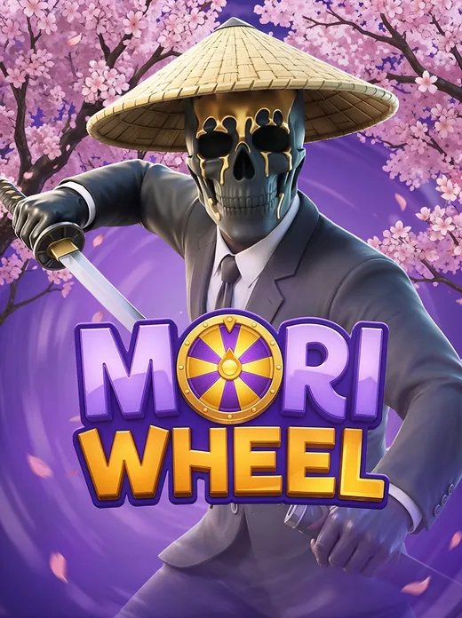 Mori Wheel — авторская игра